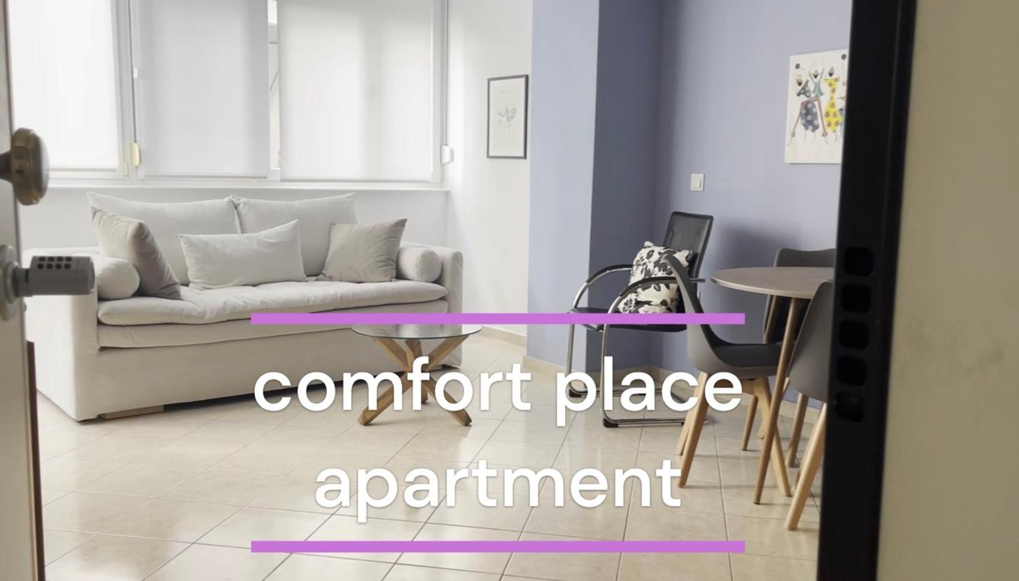 Apartment Comfort Place *